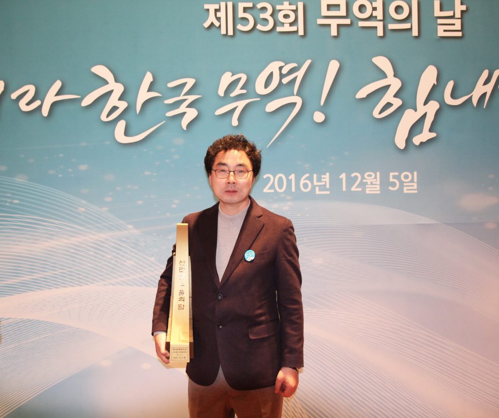 천만불탑 수상한 ㈜에스디생명공학 대표 박설웅