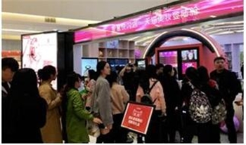 온라인을 통한 화장품 구매 비중이 지속성장하고 있는 중국이 지난 11월 11일 솽스이(双十一, 11월 11일 중국 인터넷 쇼핑몰 할인행사의 날)에도 높은 판매액을 나타낸 것으로 나타났다. 자료 코트라 칭다오무역관.