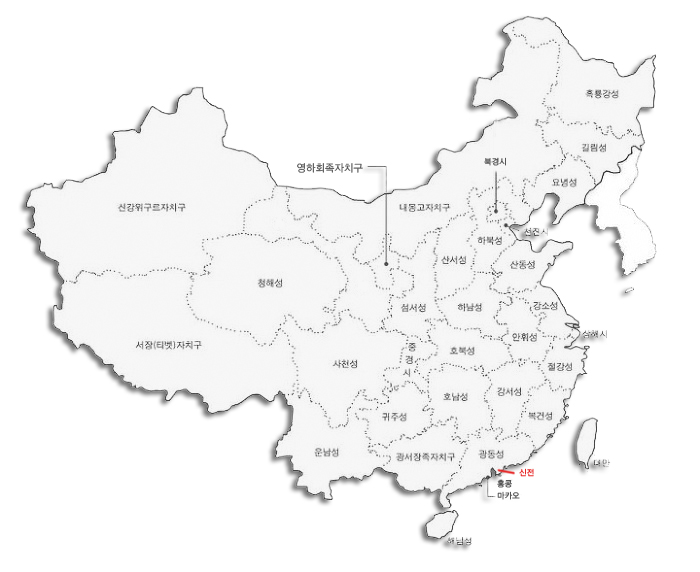 중국 광둥성에 위치한 신전.