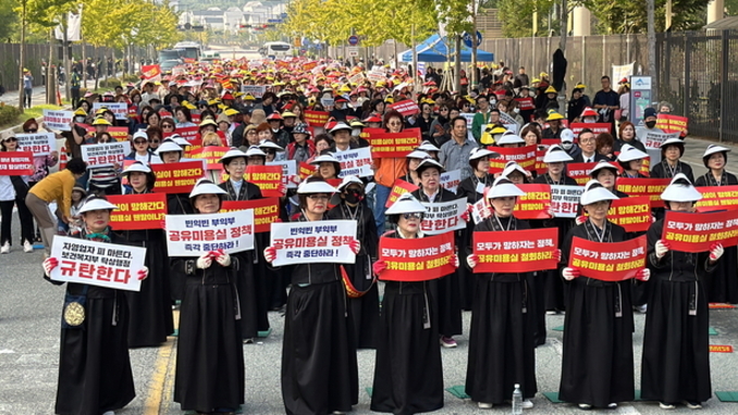 "아이고 다 죽네" 상복 입은 미용인들 곡소리 "왜?"