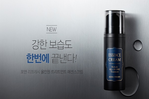 미샤 포맨 리프레시 올인원 트리트먼트 에센스 크림